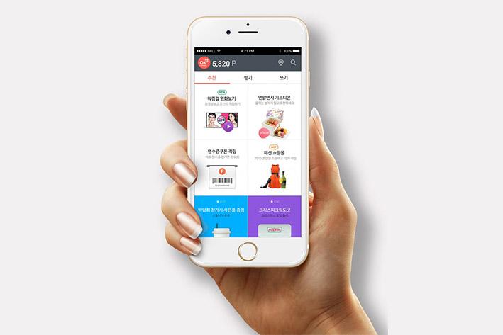 长洲企业开发建设微信小程序之后如何留住用户？