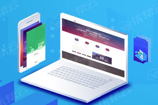 长洲分析企业在网页设计中需要注意的几个常见问题